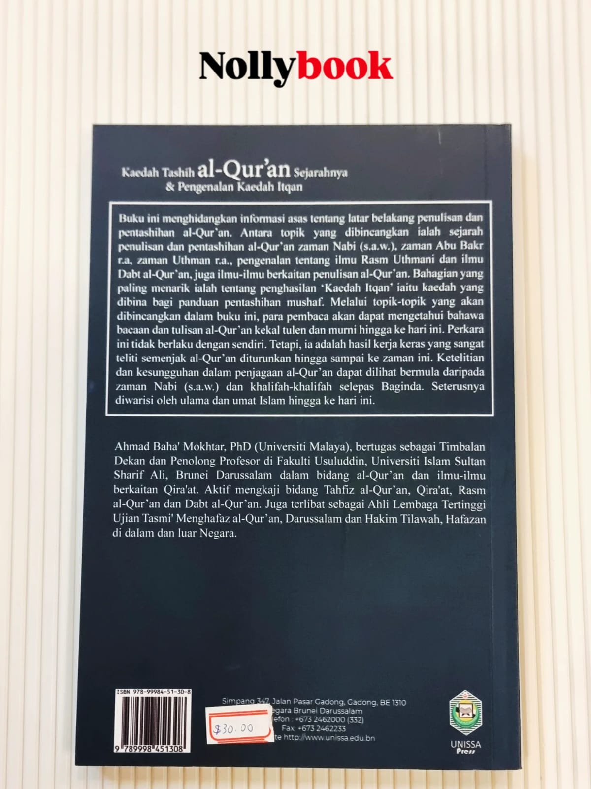 Kaedah Tashih al-Qur'an: Sejarahnya & Pengenalan Kaedah Itqan