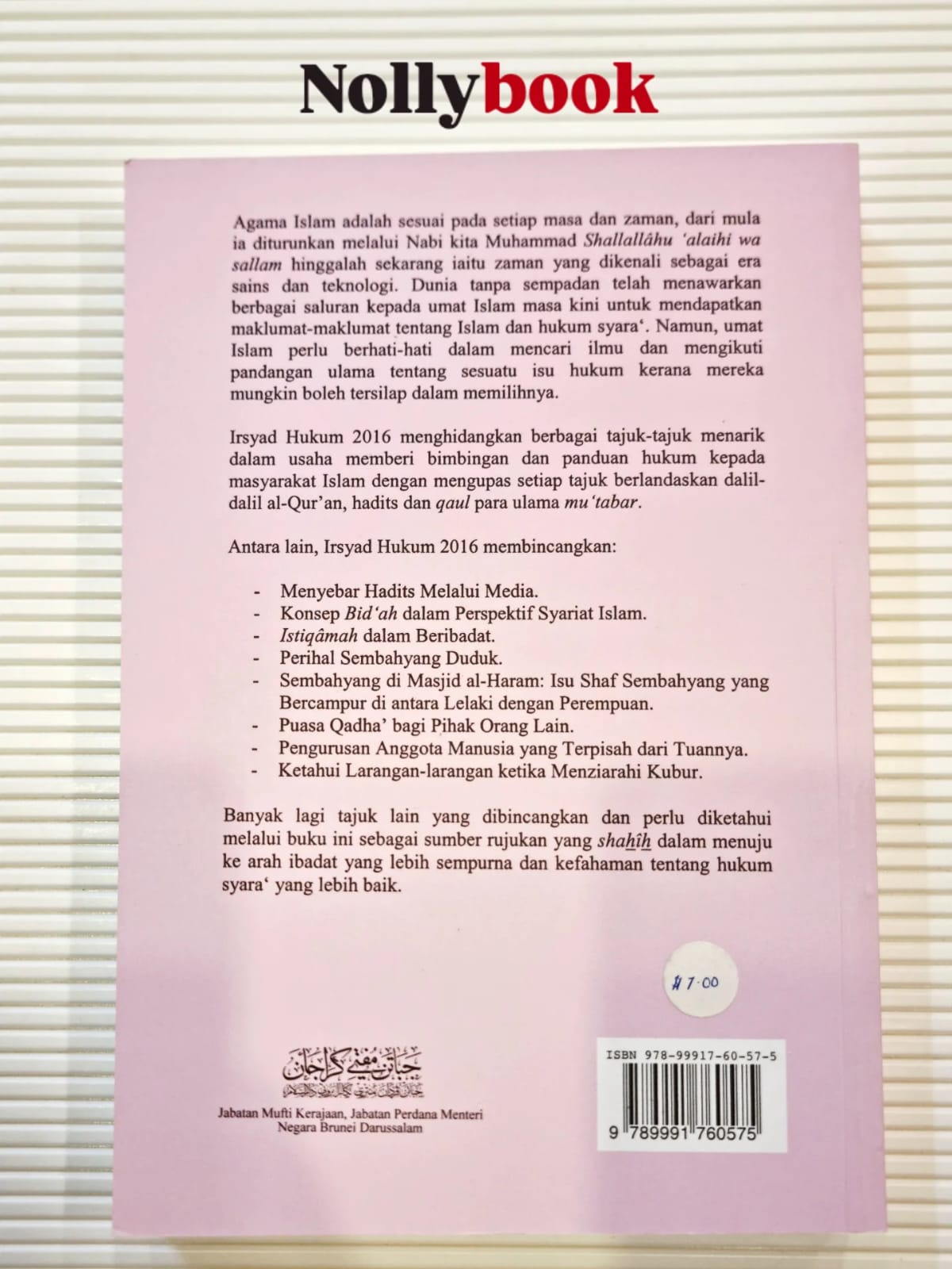 Irsyad Hukum 2016: Himpunan Siri Bimbingan Hukum Di Pelita Brunei