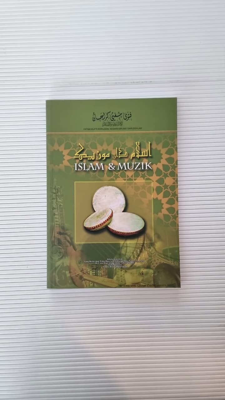 Study & Revision Guide