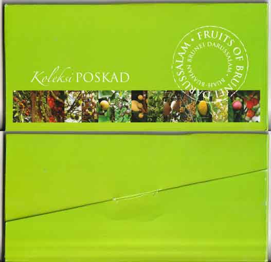 BUAH-BUAHAN / FRUITS OF BRUNEI DARUSSALAM POSTCARDS (SET OF 12)