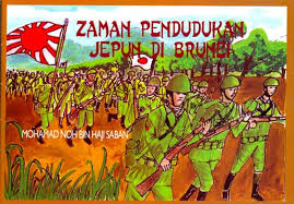 Zaman Pendudukan Jepun di Brunei - Cetakan Ketiga (2024)