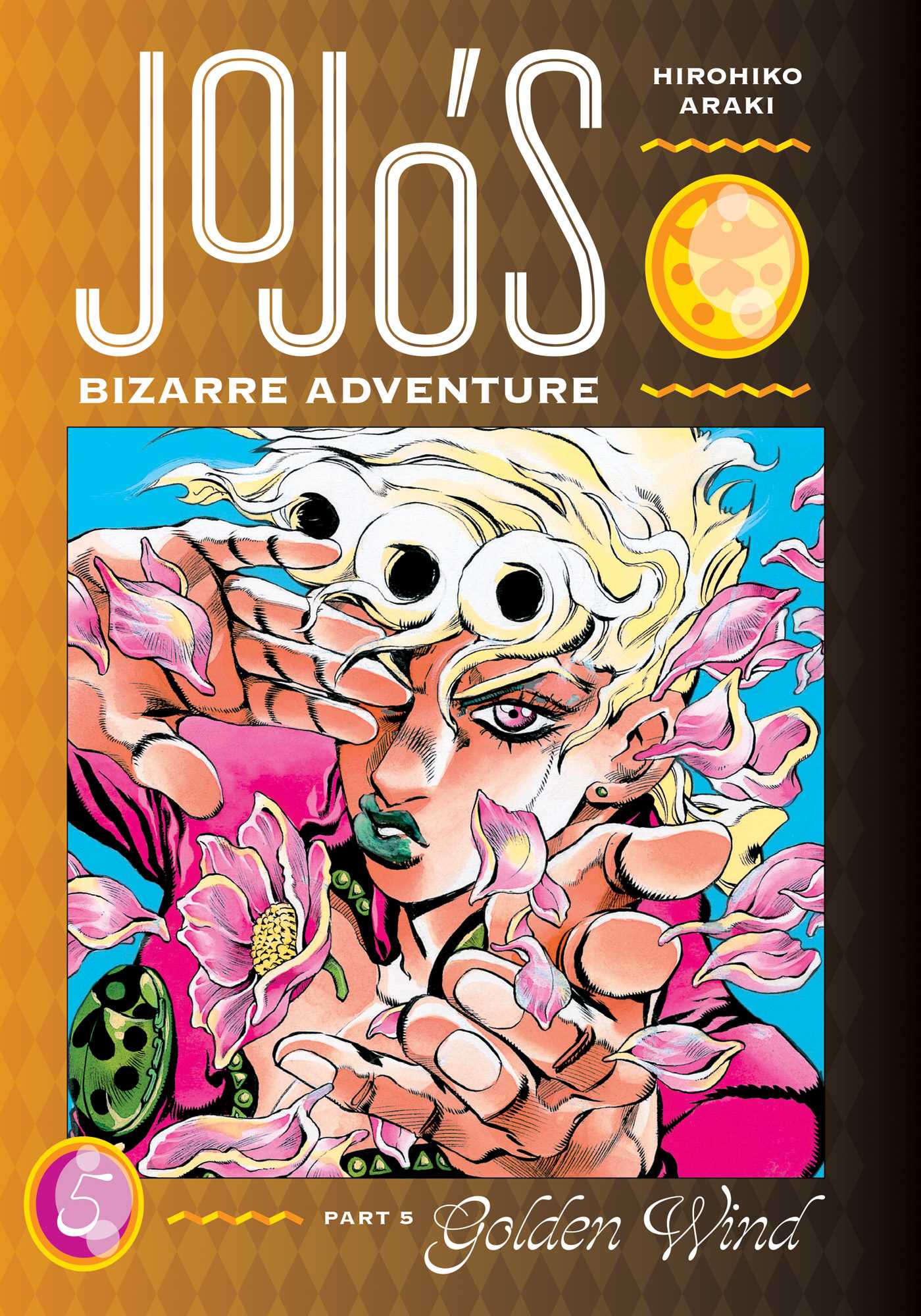 JoJo's Bizarre Adventure: Part 5--Golden Wind, Vol. 5 By Hirohiko Araki