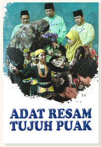 ADAT RESAM TUJUH PUAK