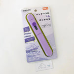 Max Japan Motick Mobile & Compact Stick Stapler