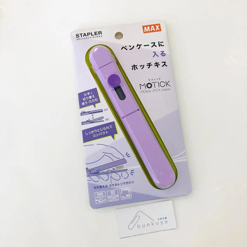 Max Japan Motick Mobile & Compact Stick Stapler