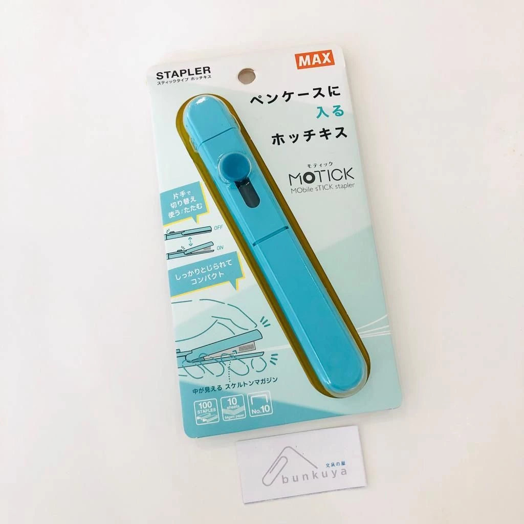Max Japan Motick Mobile & Compact Stick Stapler
