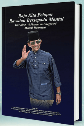 Raja Kita Pelopor Rawatan Bersepadu Mental
