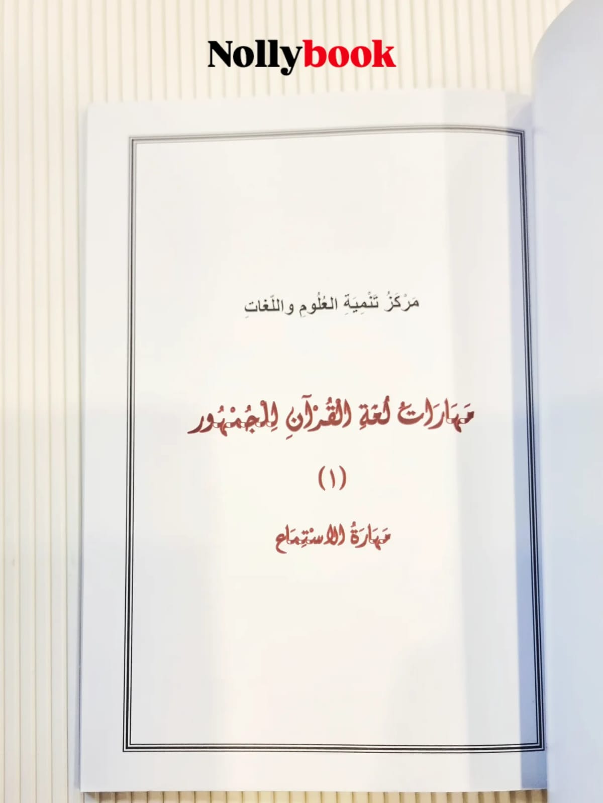Image alt