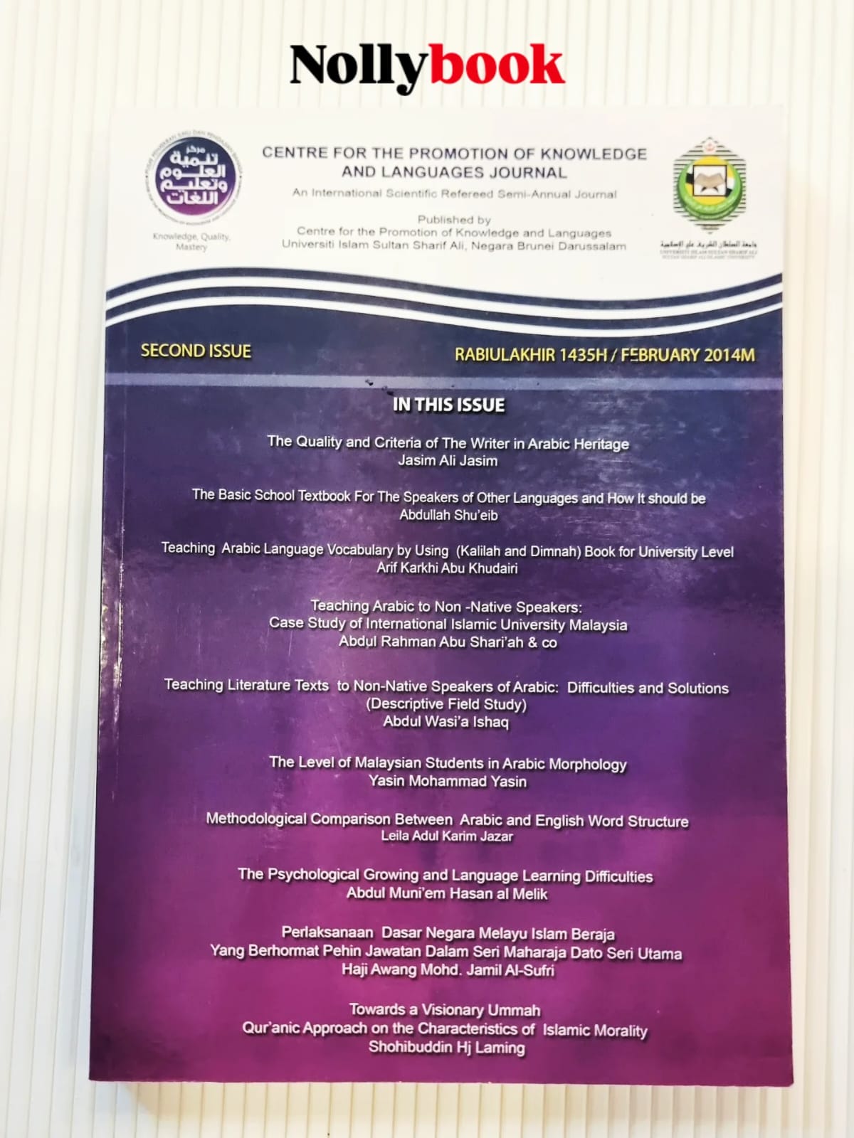 Journal of the Centre for the Development of Science and Languages