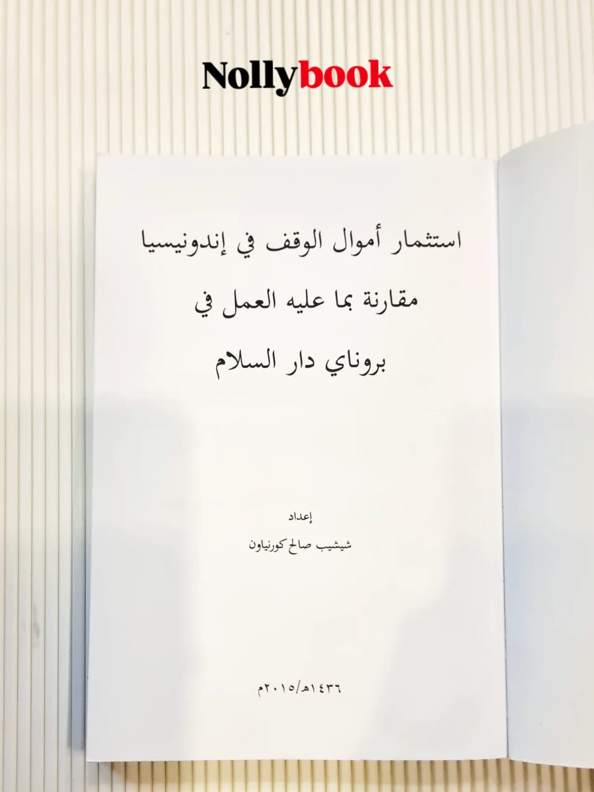 Image alt