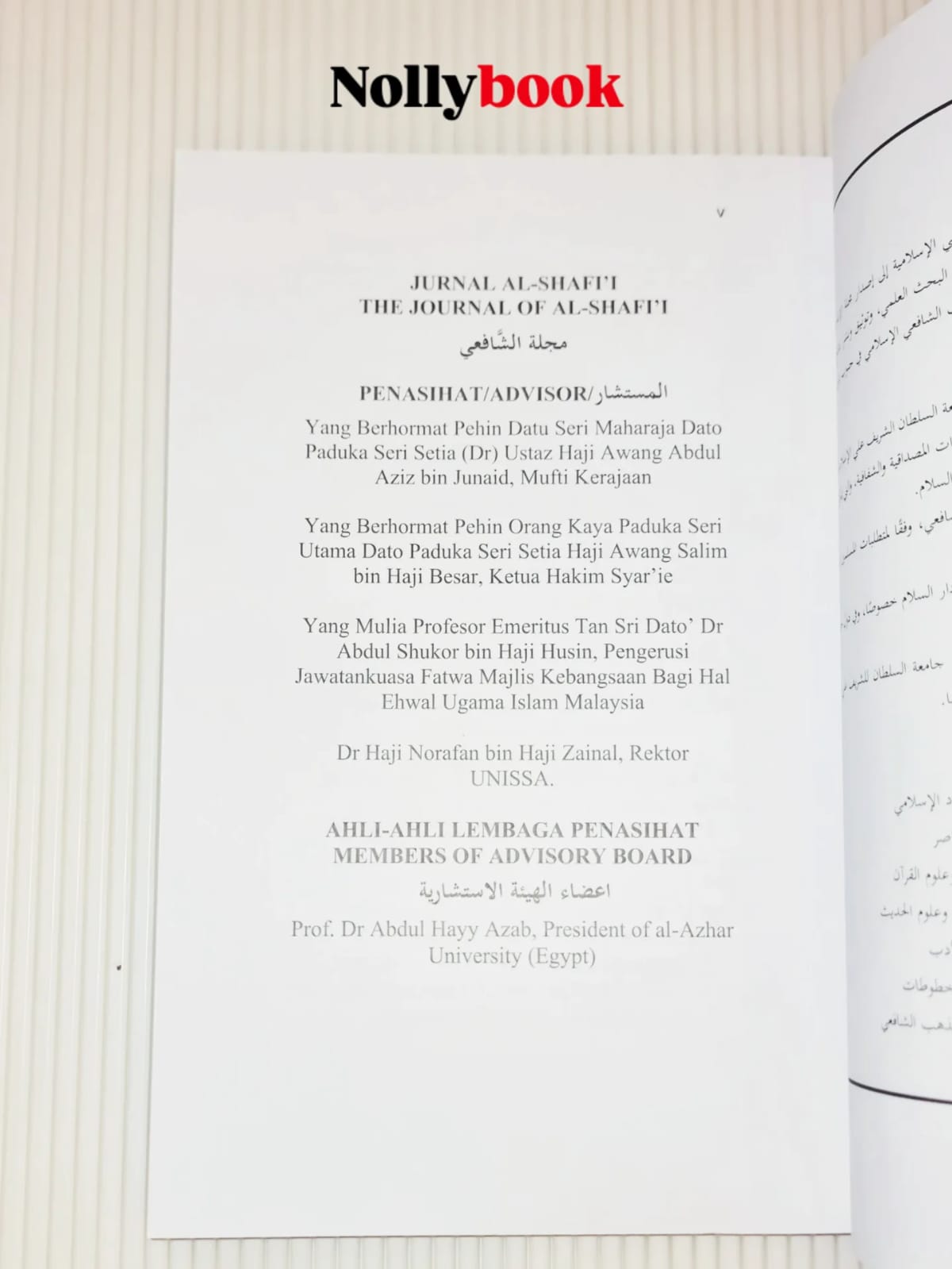 Jurnal Al-Shafi'i: International Journal of Islamic Contemporary Studies
