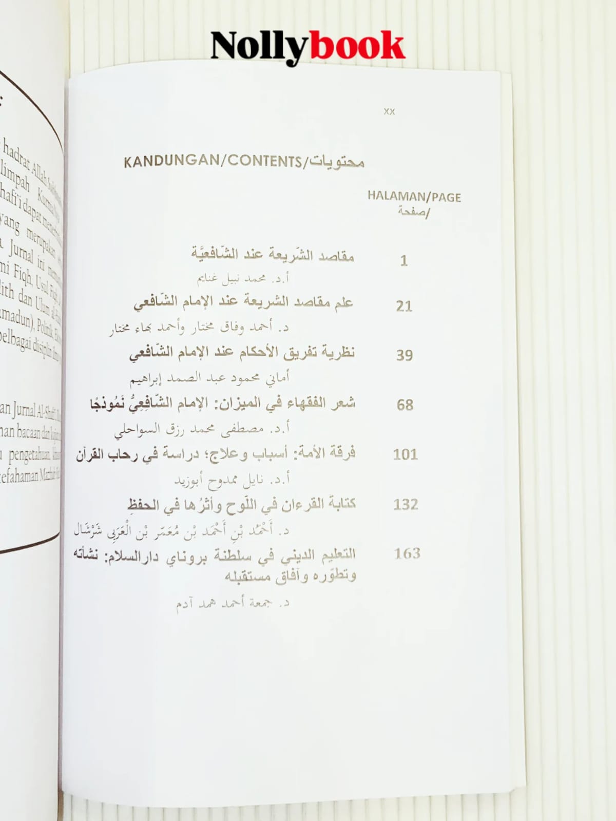 Jurnal Al-Shafi'i: International Journal of Islamic Contemporary Studies
