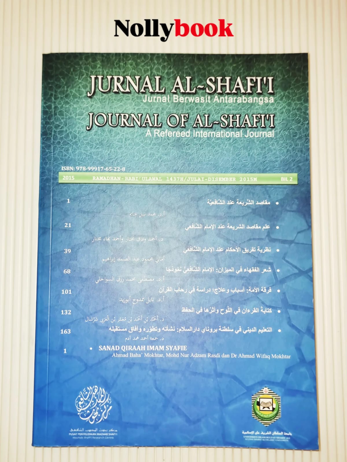 Jurnal Al-Shafi'i: International Journal of Islamic Contemporary Studies