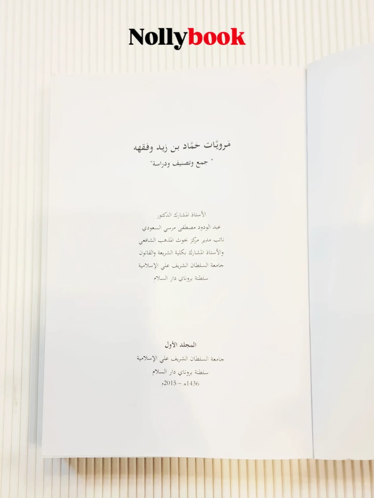 Image alt