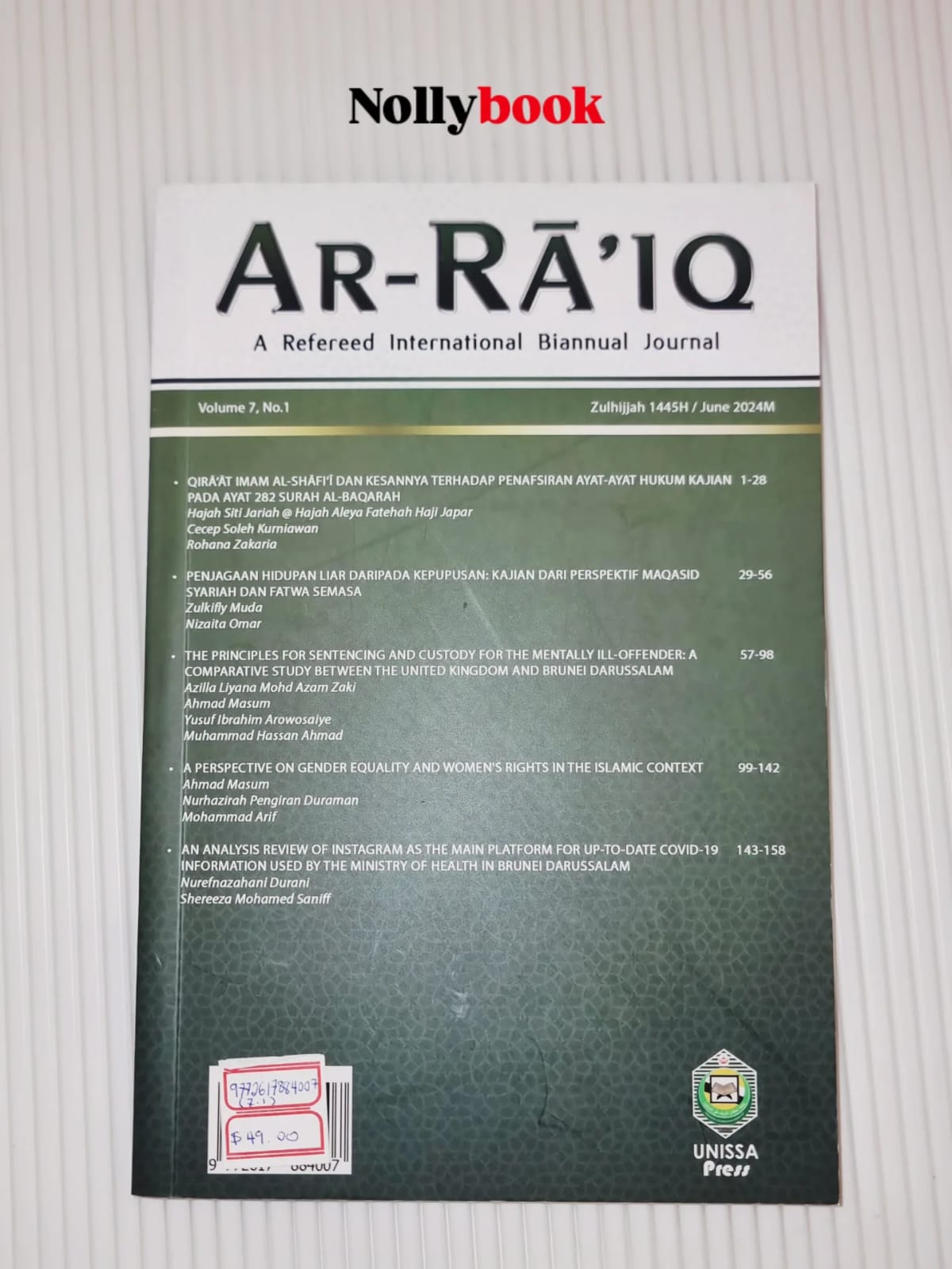 AR-RĀ'IQ: A Refereed International Biannual Journal (Volume 7, No. 1, June 2024)
