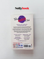 The Last Devil to Die: A Thursday Murder Club Mystery (Book 4)