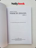 ASPIRASI NEGARA MAHKOTA BANGSA (JILID 1)