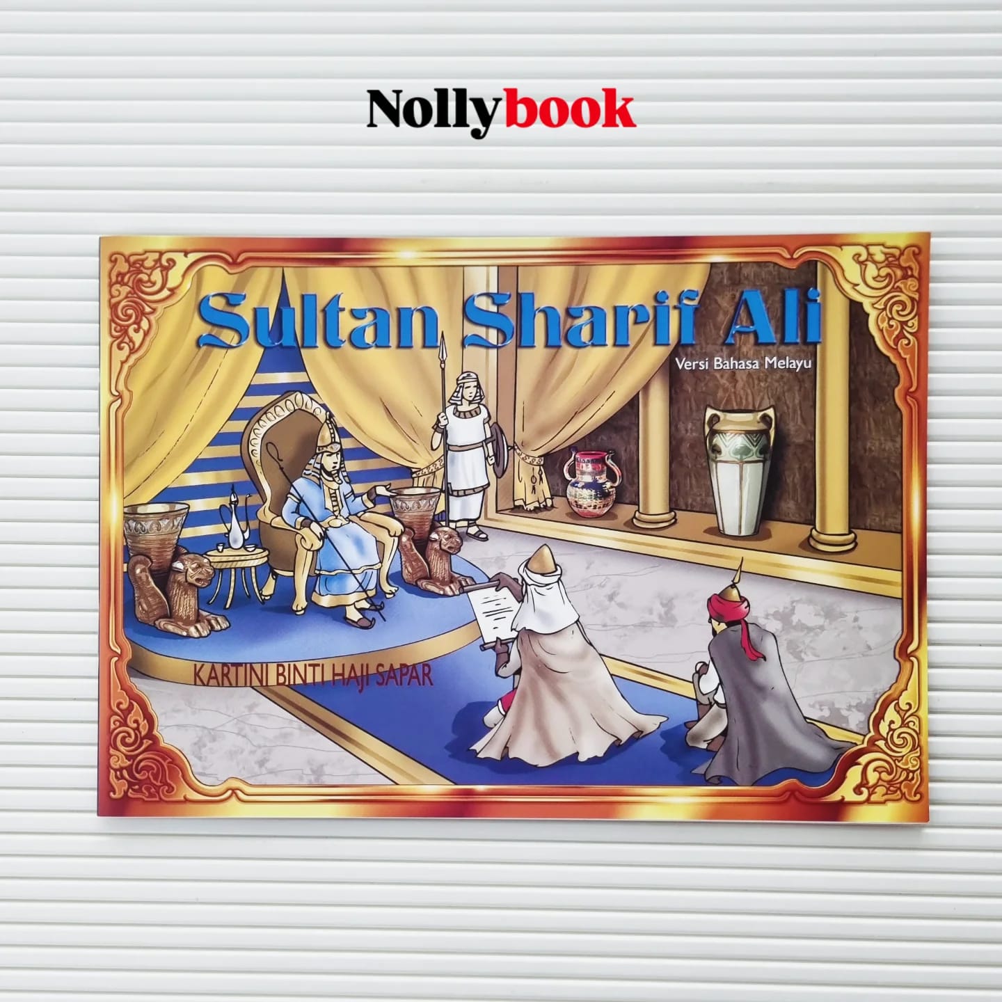 Sultan Sharif Ali by Kartini Binti Haji Sapar
