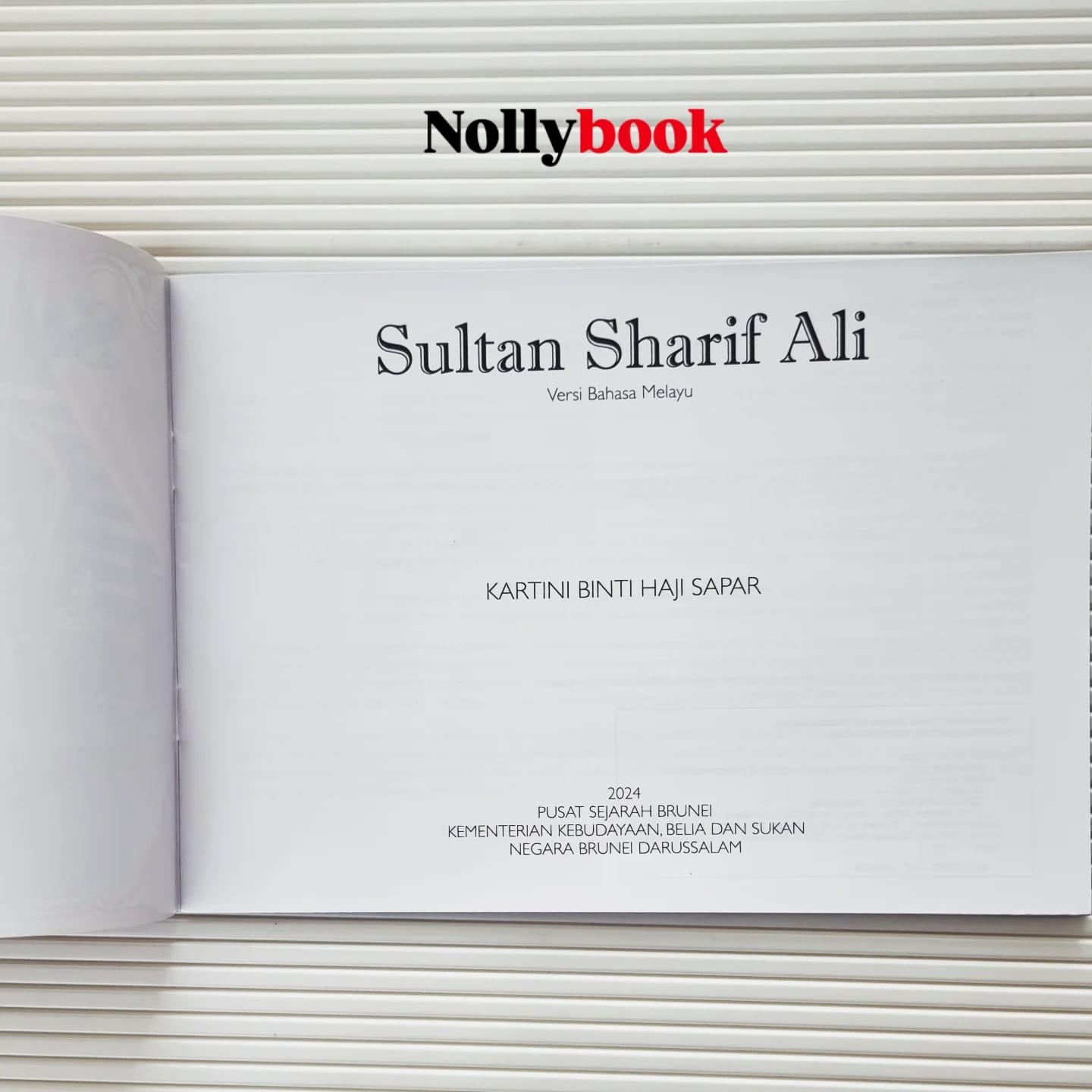 Sultan Sharif Ali by Kartini Binti Haji Sapar