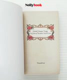 Untuk Nama Yang Tak Berani Kusebut Dalam Doa by Tinandrose