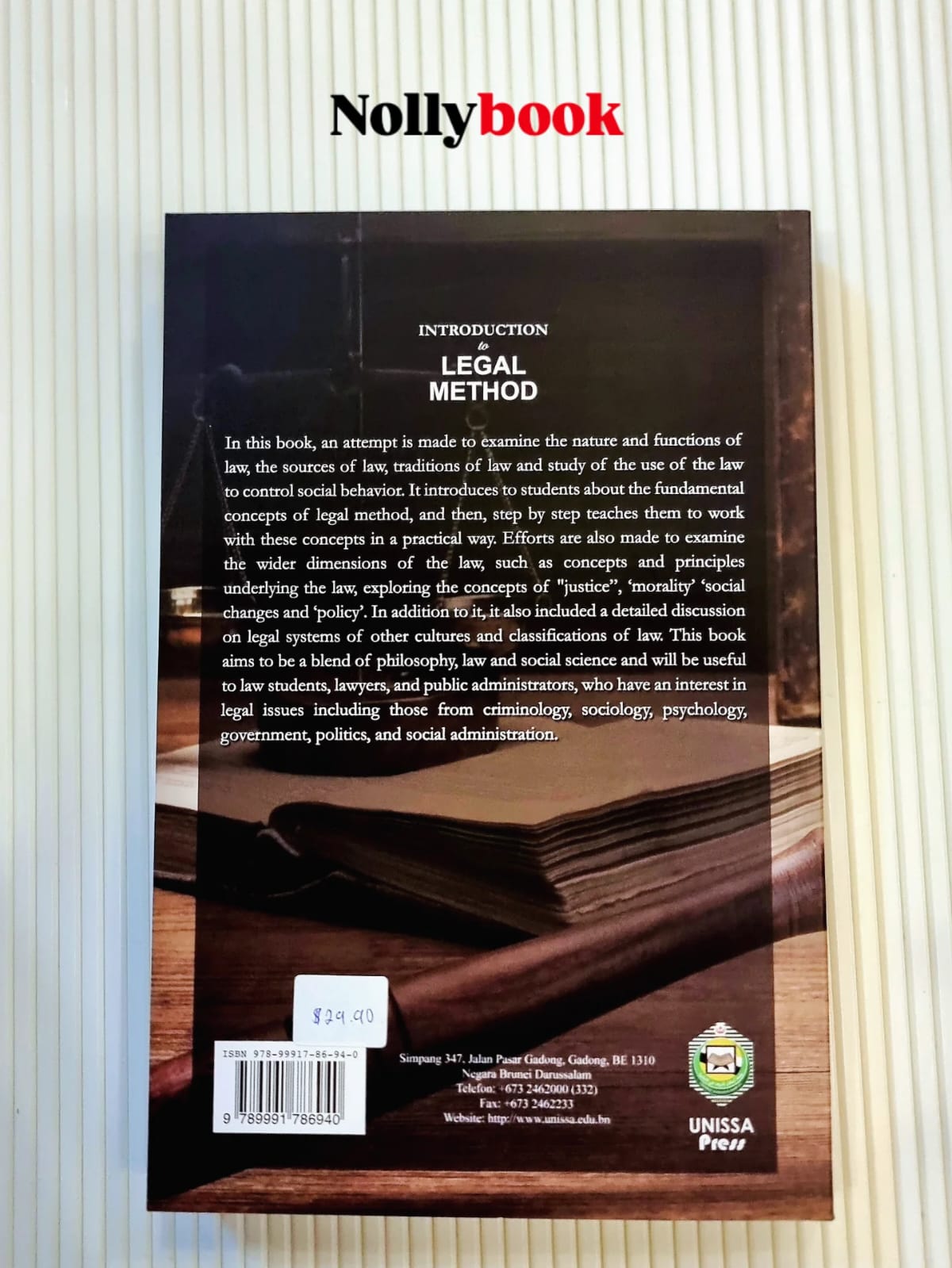 Introduction to Legal Method by Nehaluddin Ahmad