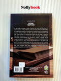 Introduction to Legal Method by Nehaluddin Ahmad