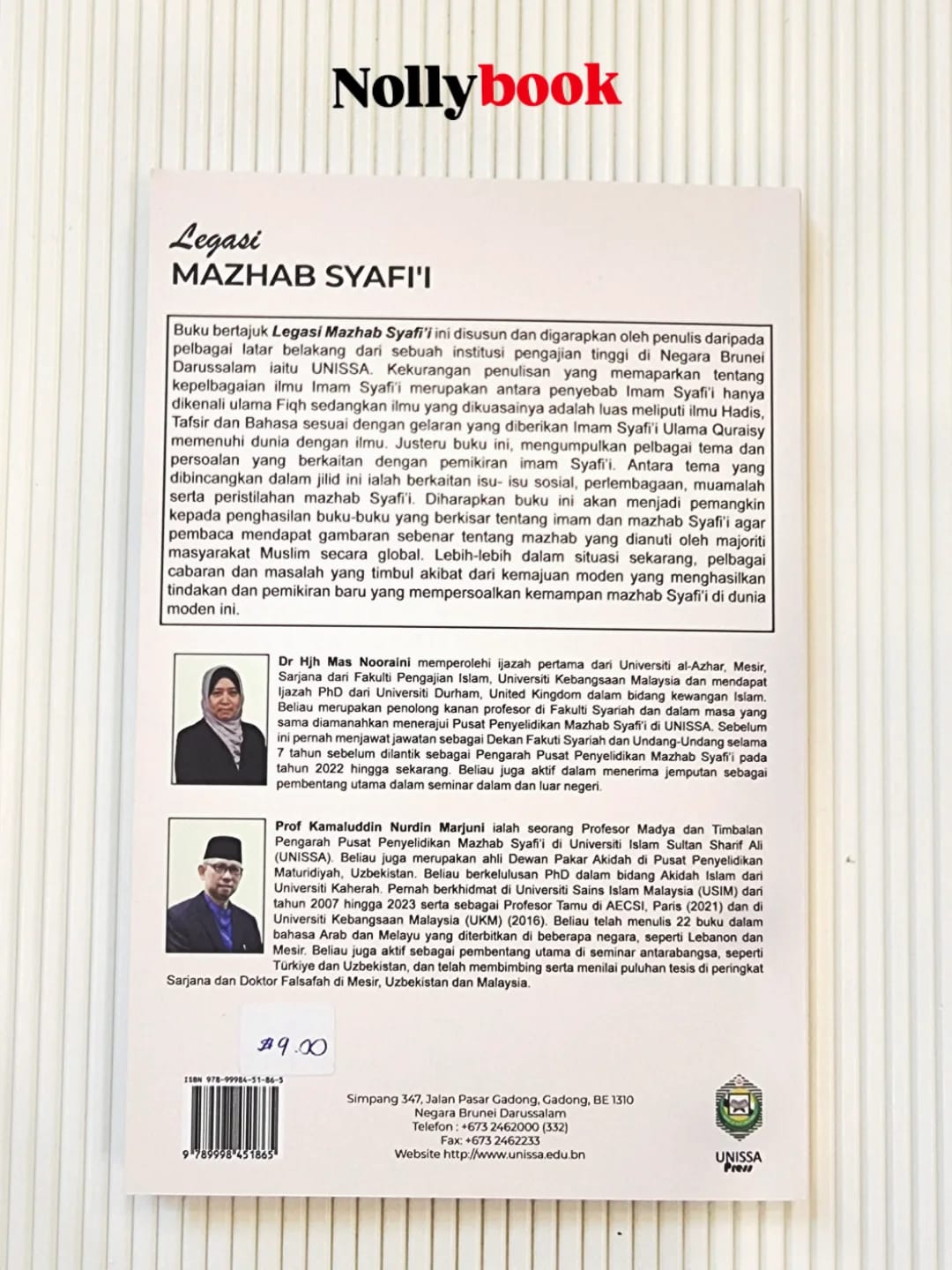 Legasi Mazhab Syafi'i