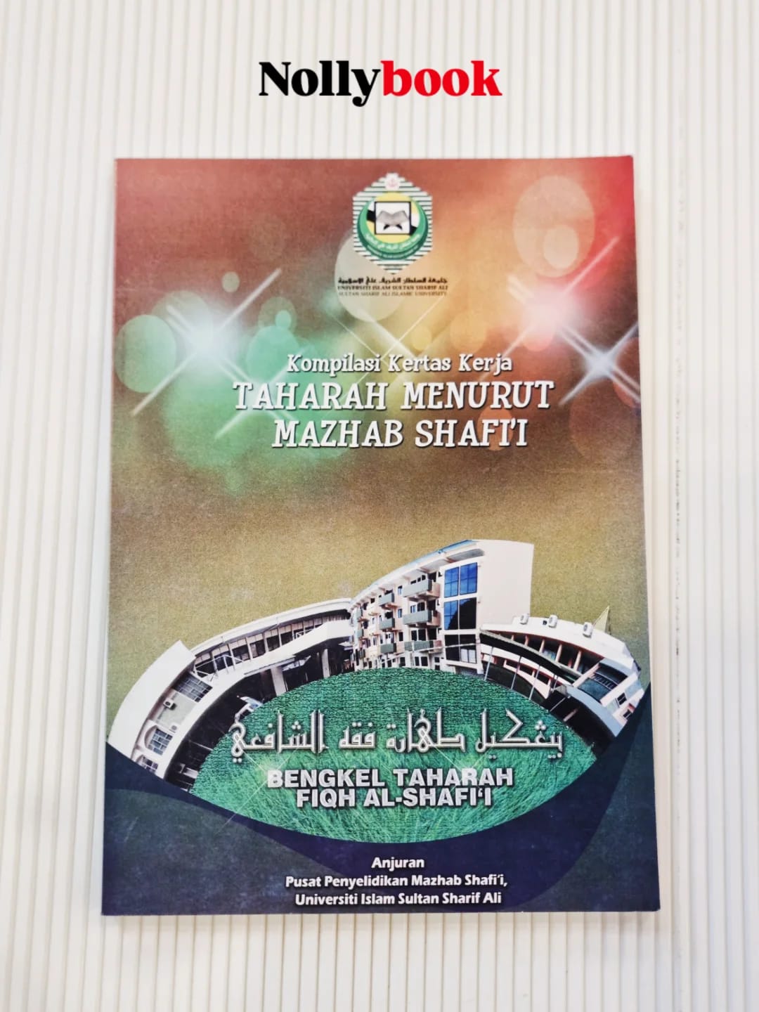 Kompilasi Kertas Kerja Taharah Menurut Mazhab Shafi'i