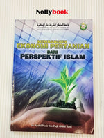 Membangun Ekonomi Pertanian dari Perspektif Islam