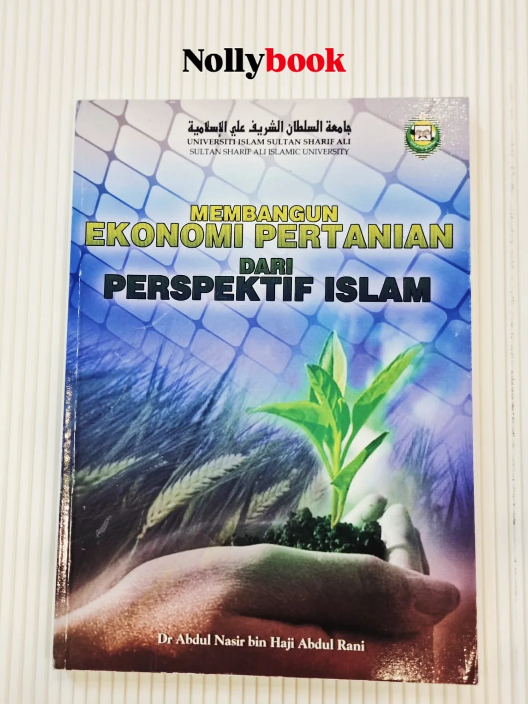 Membangun Ekonomi Pertanian dari Perspektif Islam