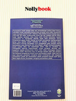 Pembedahan Plastik Dalam Mazhab Syafi'i: Kajian Fatwa-Fatwa