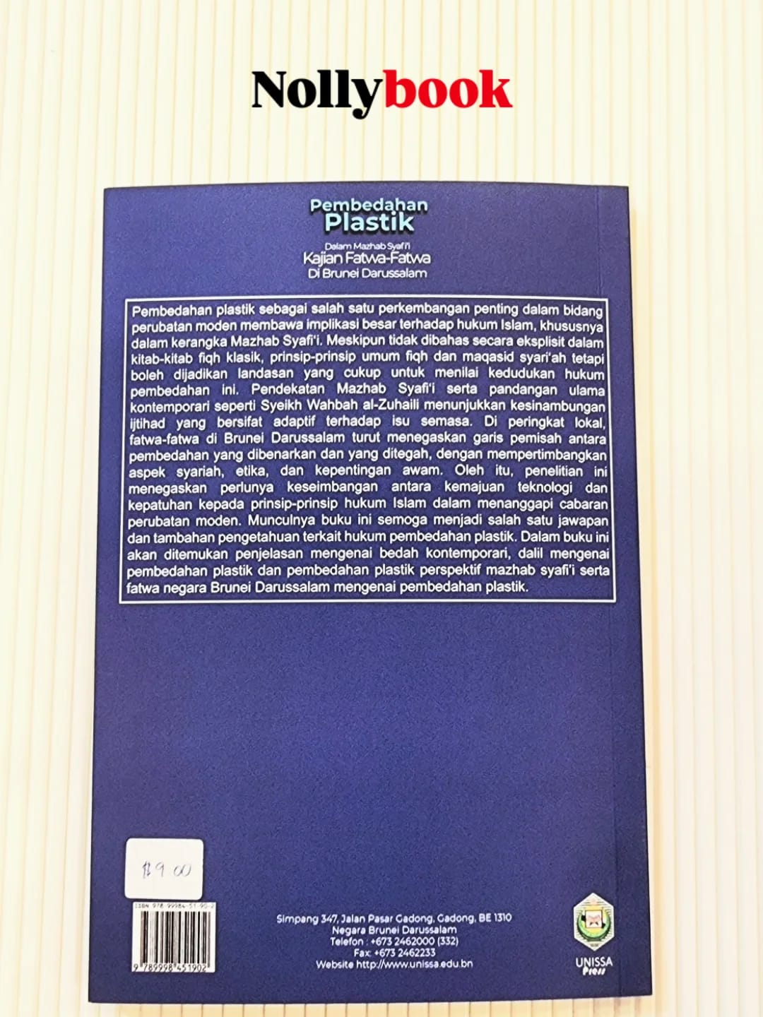 Pembedahan Plastik Dalam Mazhab Syafi'i: Kajian Fatwa-Fatwa