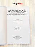 Kaedah Siyaq: Cara Mudah Menghafal Al-Qur'an & Mengukuhkannya (Siri 3)