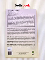 Kaedah Siyaq: Cara Mudah Menghafal Al-Qur'an & Mengukuhkannya (Siri 4)