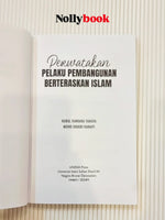 Perwatakan Pelaku Pembangunan Berteraskan Islam