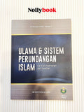 Ulama & Sistem Perundangan Islam: Ke Arah Keamanan dan Keadilan