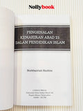 Pengenalan Kemahiran Abad 21 Dalam Pendidikan Islam