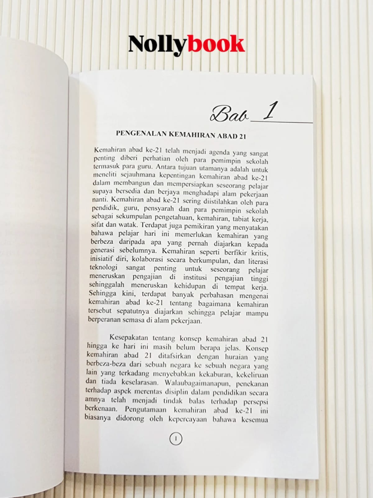 Pengenalan Kemahiran Abad 21 Dalam Pendidikan Islam