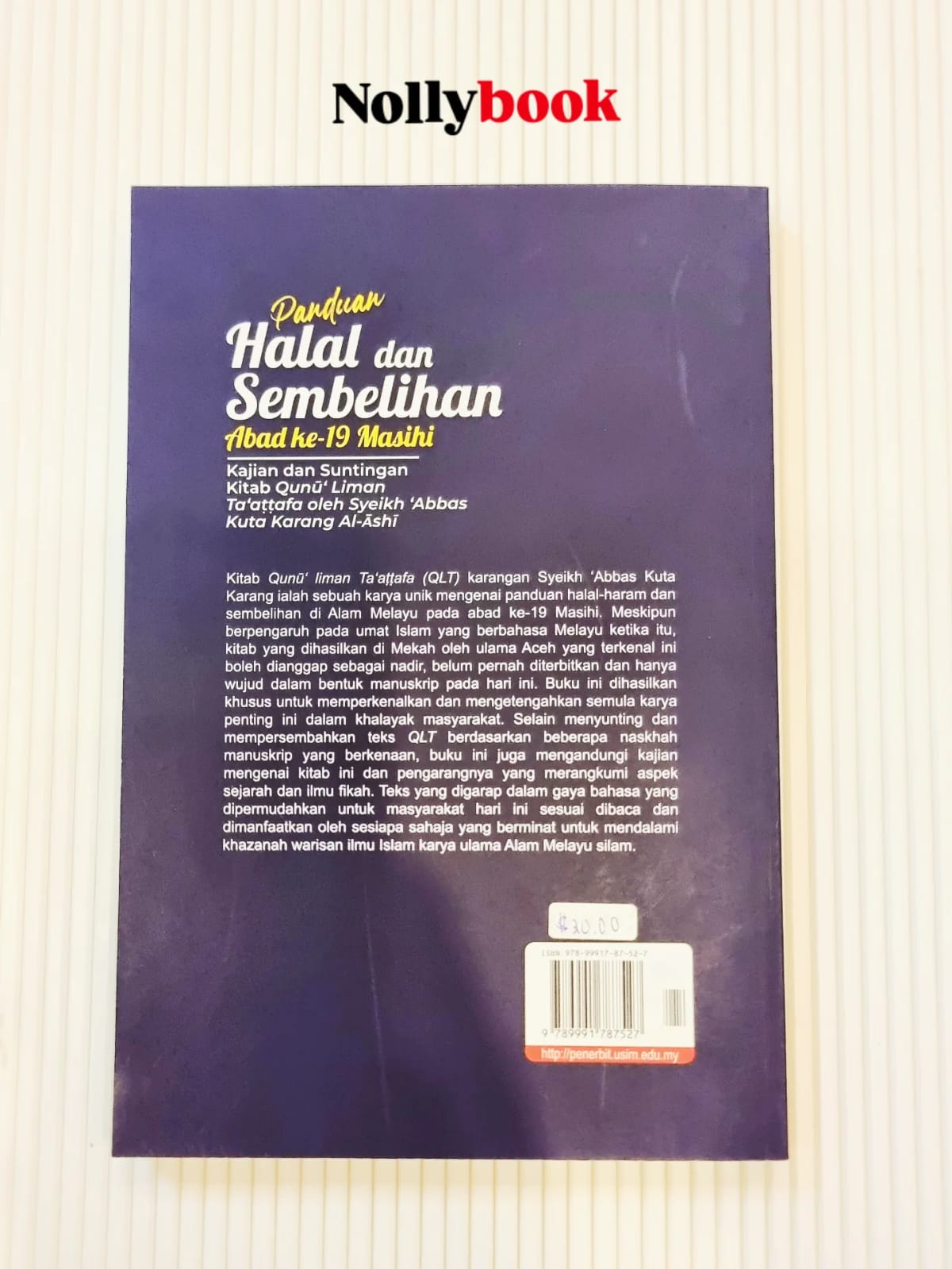 Panduan Halal dan Sembelihan Abad ke-19 Masihi