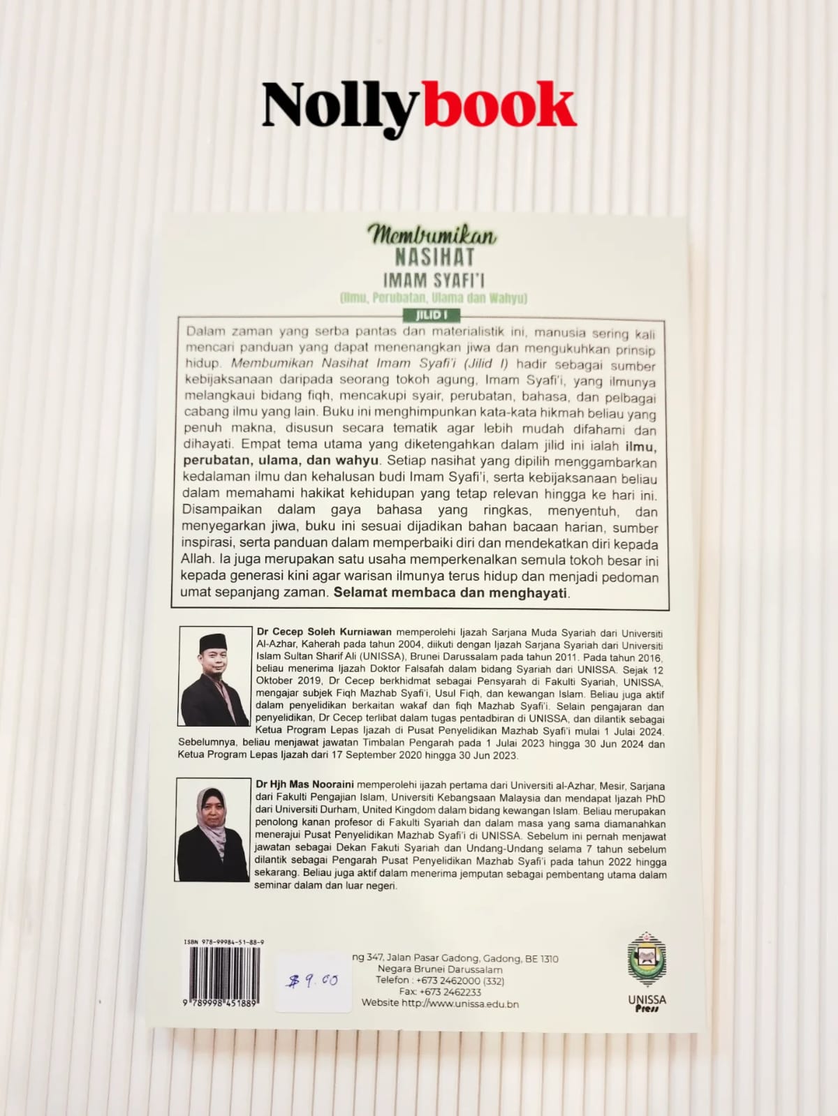 Membumikan Nasihat Imam Syafi'i: Ilmu, Perubatan, Ulama & Wahyu Jilid 1