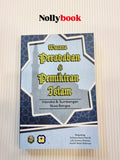 Wacana Peradaban & Pemikiran Islam: Interaksi & Sumbangan Nusa Bangsa