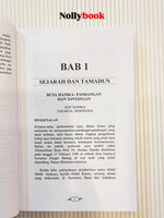 Wacana Peradaban & Pemikiran Islam: Interaksi & Sumbangan Nusa Bangsa