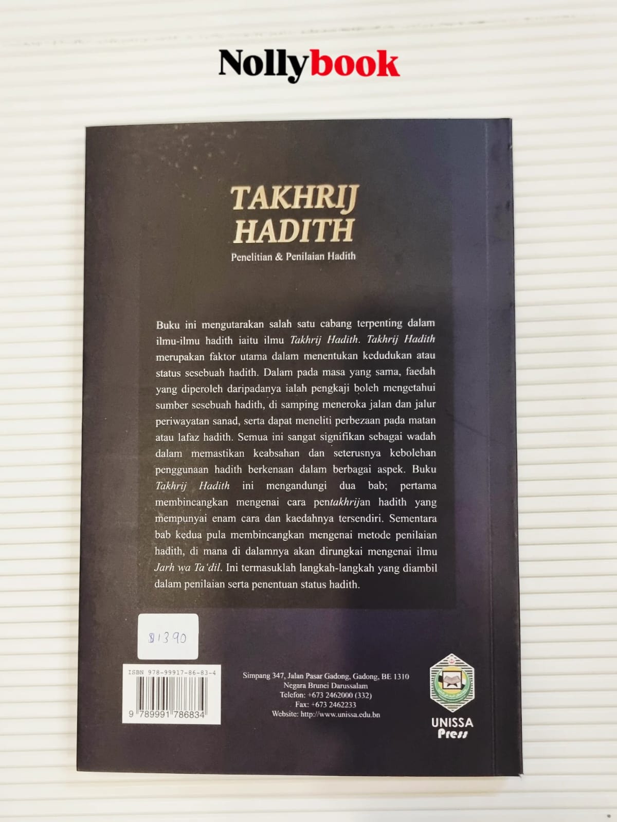 Takhrij Hadith: Penelitian & Penilaian Hadith