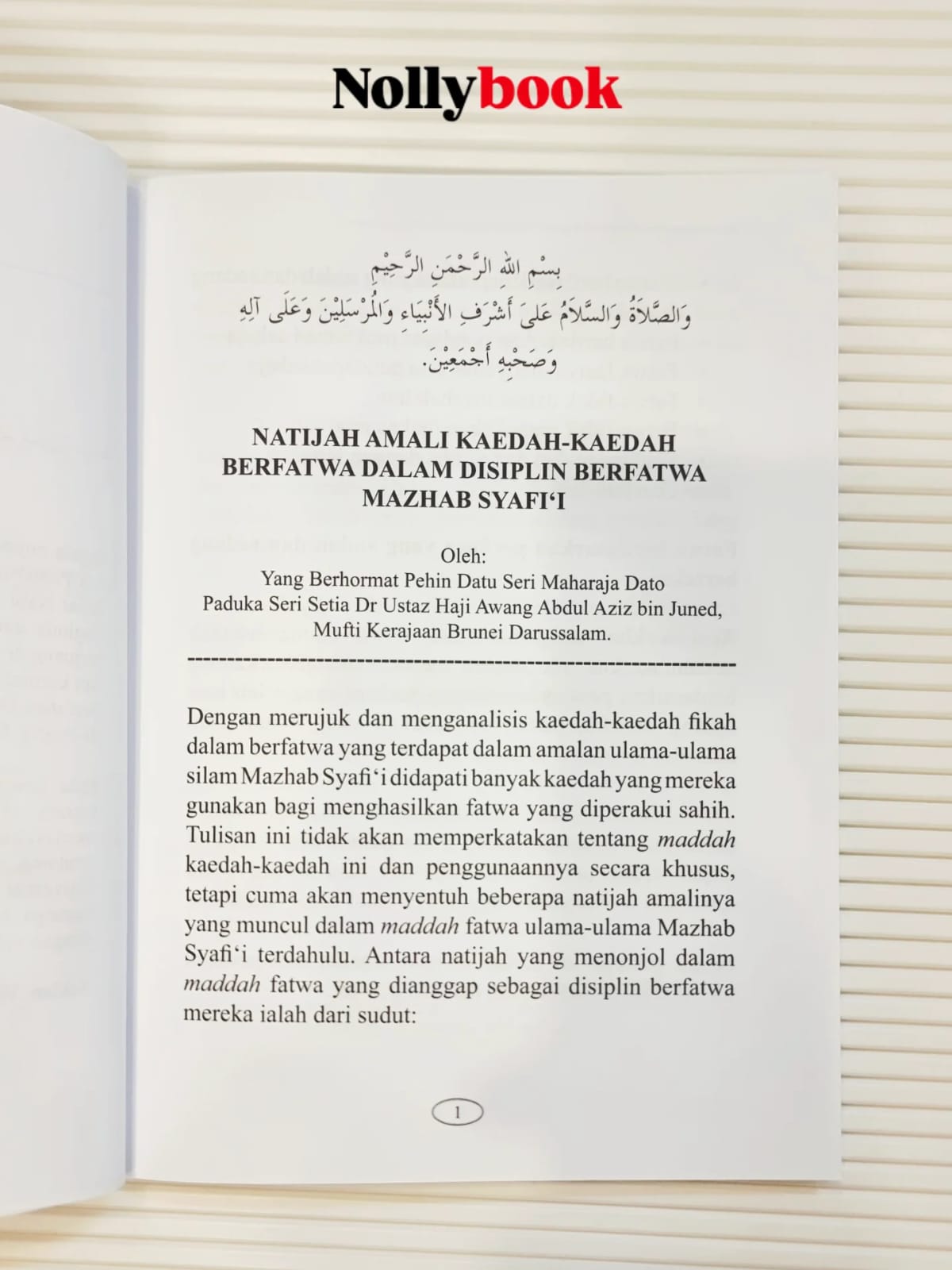 Natijah Amali Kaedah-Kaedah Berfatwa Dalam Disiplin Berfatwa Mazhab Syafi'i