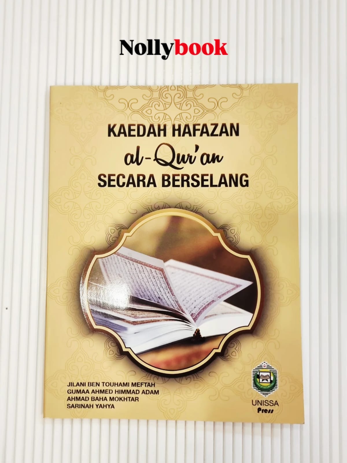 Kaedah Hafazan al-Qur'an Secara Berselang