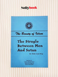 The Struggle Between Men And Satan By Mohd. Azam