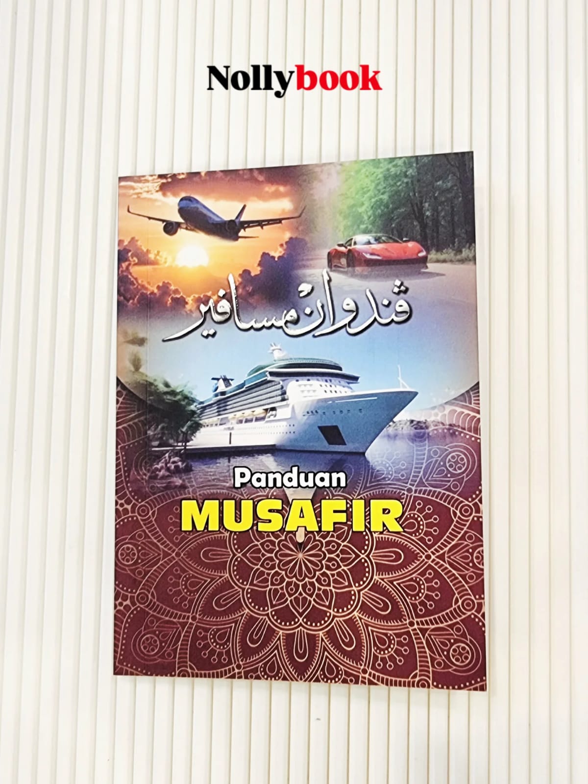 Panduan Musafir by Mohamad Zelihan Bin Ahad