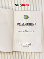 Taubah & Istighfar: Repentance and Seeking Forgiveness
