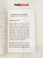 Taubah & Istighfar: Repentance and Seeking Forgiveness