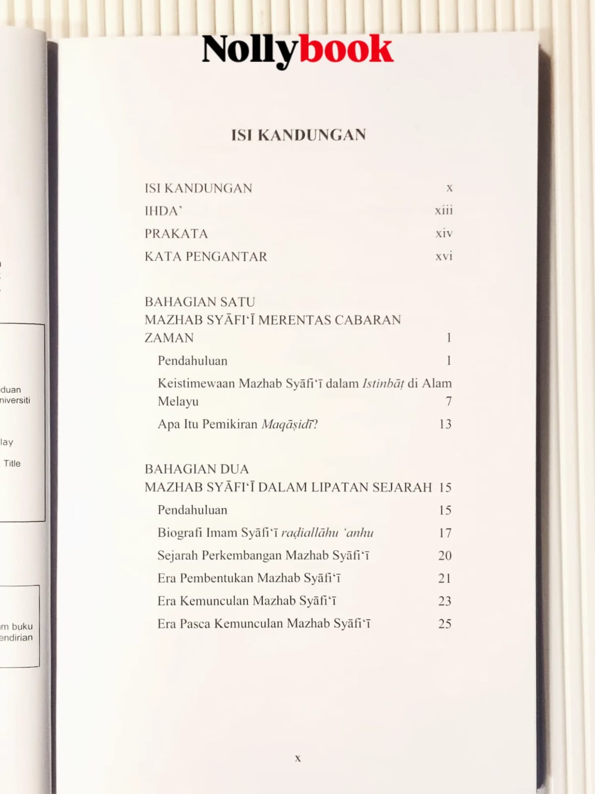 Mazhab Syafi'i Di Alam Melayu : "Penyerasian Pemikiran Maqasidi"